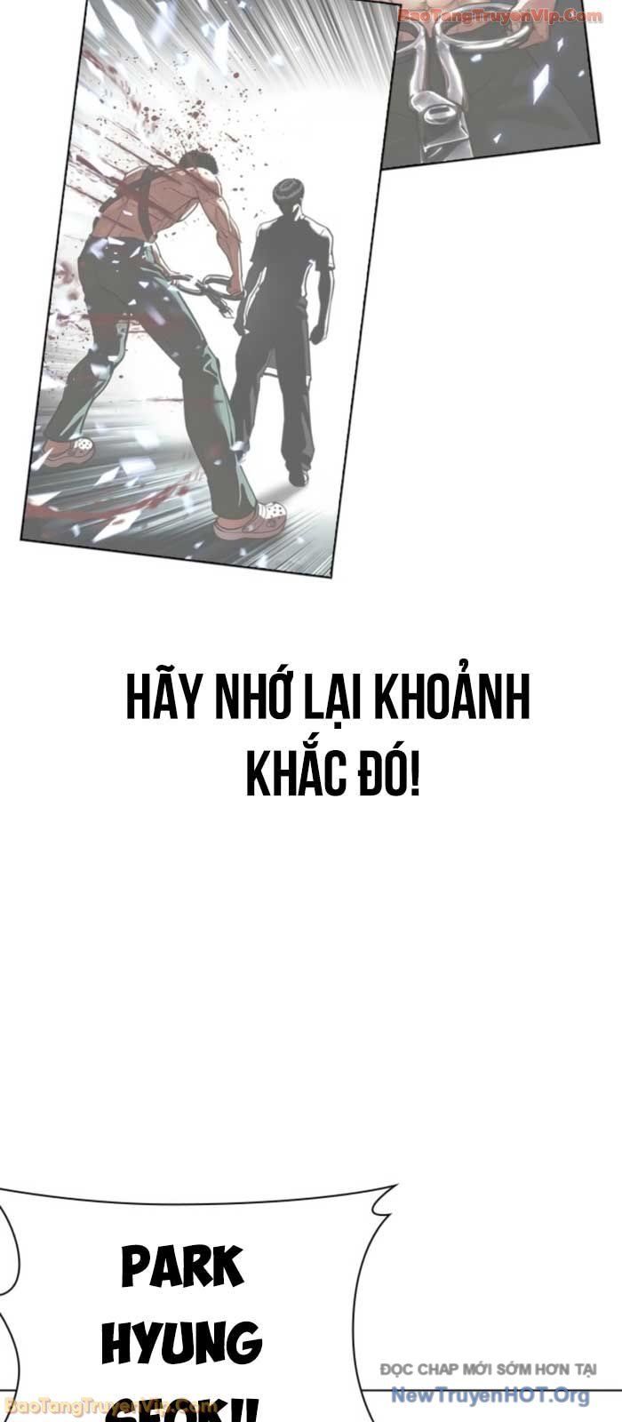 đọc truyện Hoán Đổi Diệu Kỳ Chương 576 ảnh 104 tại Thiên Thai Truyện