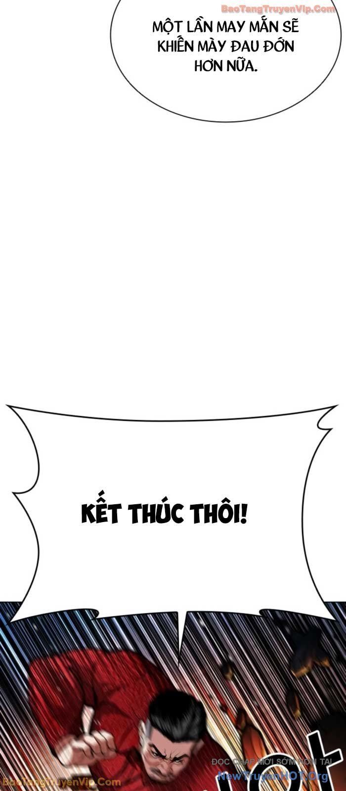 đọc truyện Hoán Đổi Diệu Kỳ Chương 576 ảnh 116 tại Thiên Thai Truyện