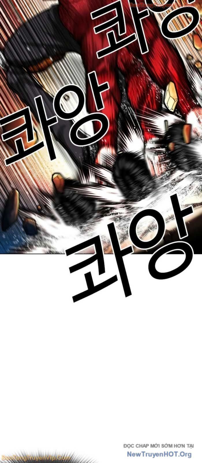 đọc truyện Hoán Đổi Diệu Kỳ Chương 576 ảnh 117 tại Thiên Thai Truyện