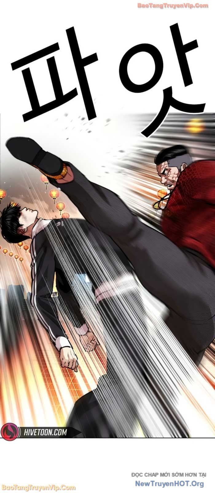 đọc truyện Hoán Đổi Diệu Kỳ Chương 576 ảnh 149 tại Thiên Thai Truyện