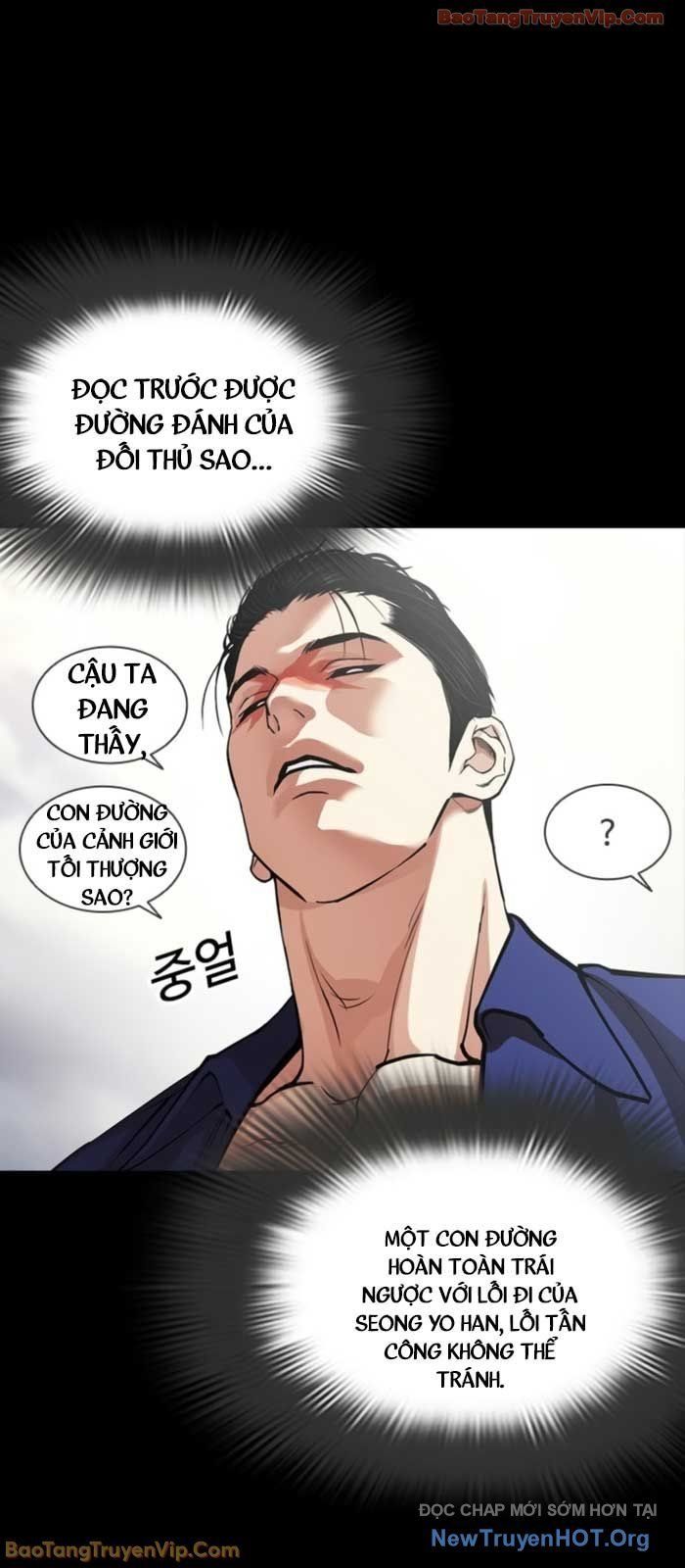 đọc truyện Hoán Đổi Diệu Kỳ Chương 576 ảnh 157 tại Thiên Thai Truyện