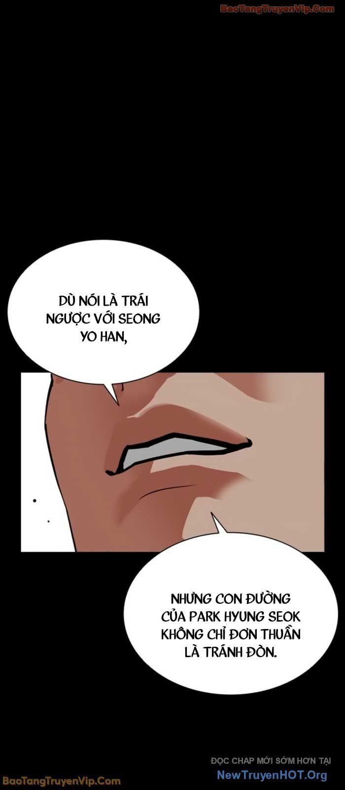 đọc truyện Hoán Đổi Diệu Kỳ Chương 576 ảnh 158 tại Thiên Thai Truyện