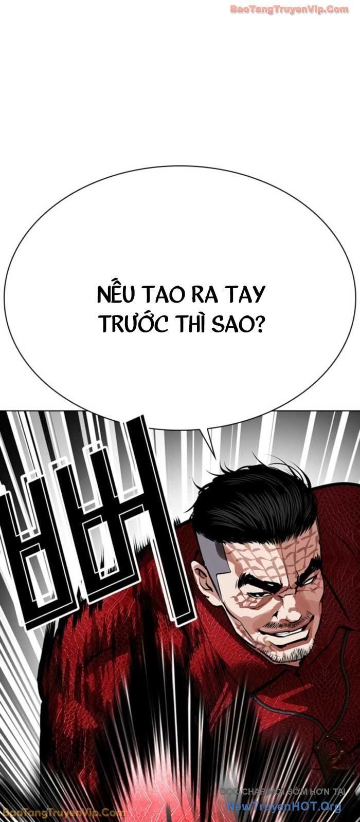 đọc truyện Hoán Đổi Diệu Kỳ Chương 576 ảnh 23 tại Thiên Thai Truyện