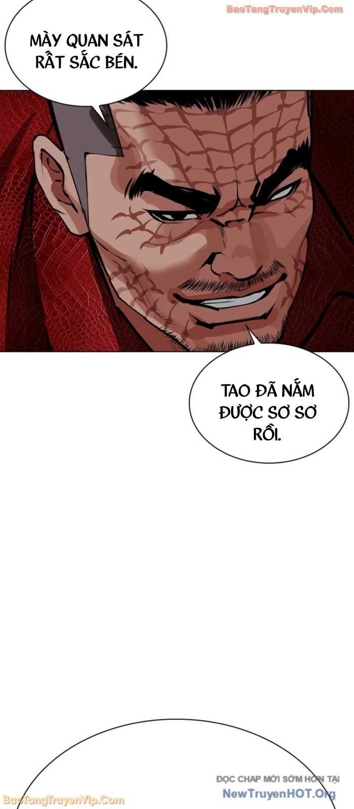 đọc truyện Hoán Đổi Diệu Kỳ Chương 576 ảnh 25 tại Thiên Thai Truyện