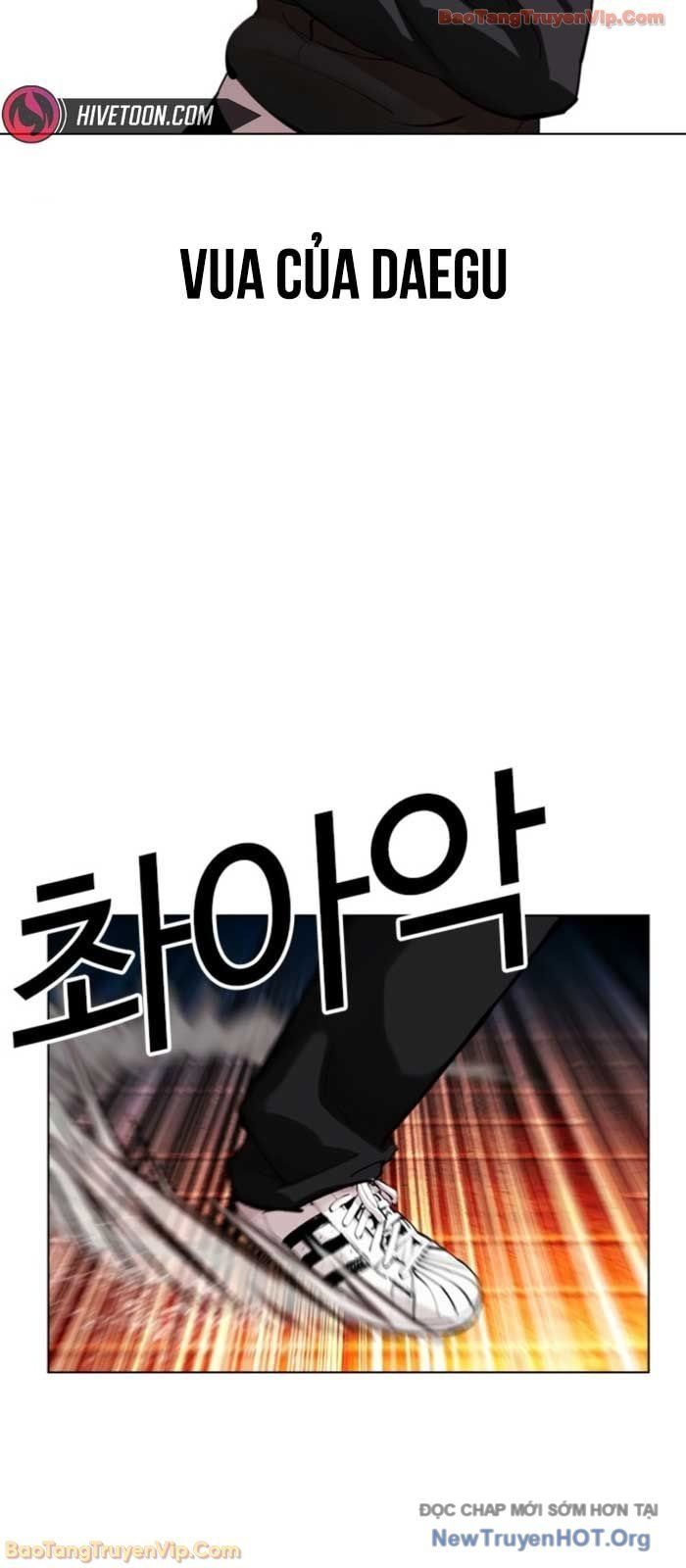 đọc truyện Hoán Đổi Diệu Kỳ Chương 576 ảnh 27 tại Thiên Thai Truyện