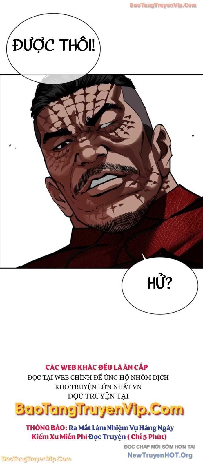 đọc truyện Hoán Đổi Diệu Kỳ Chương 576 ảnh 41 tại Thiên Thai Truyện