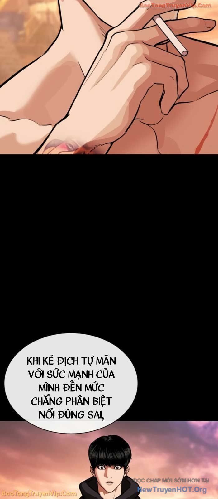 đọc truyện Hoán Đổi Diệu Kỳ Chương 576 ảnh 44 tại Thiên Thai Truyện