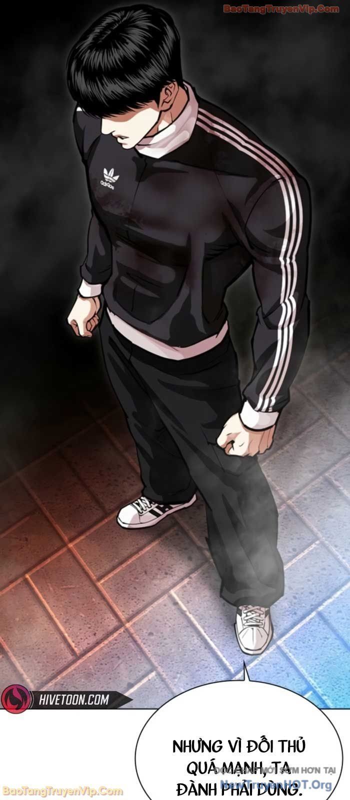 đọc truyện Hoán Đổi Diệu Kỳ Chương 576 ảnh 58 tại Thiên Thai Truyện