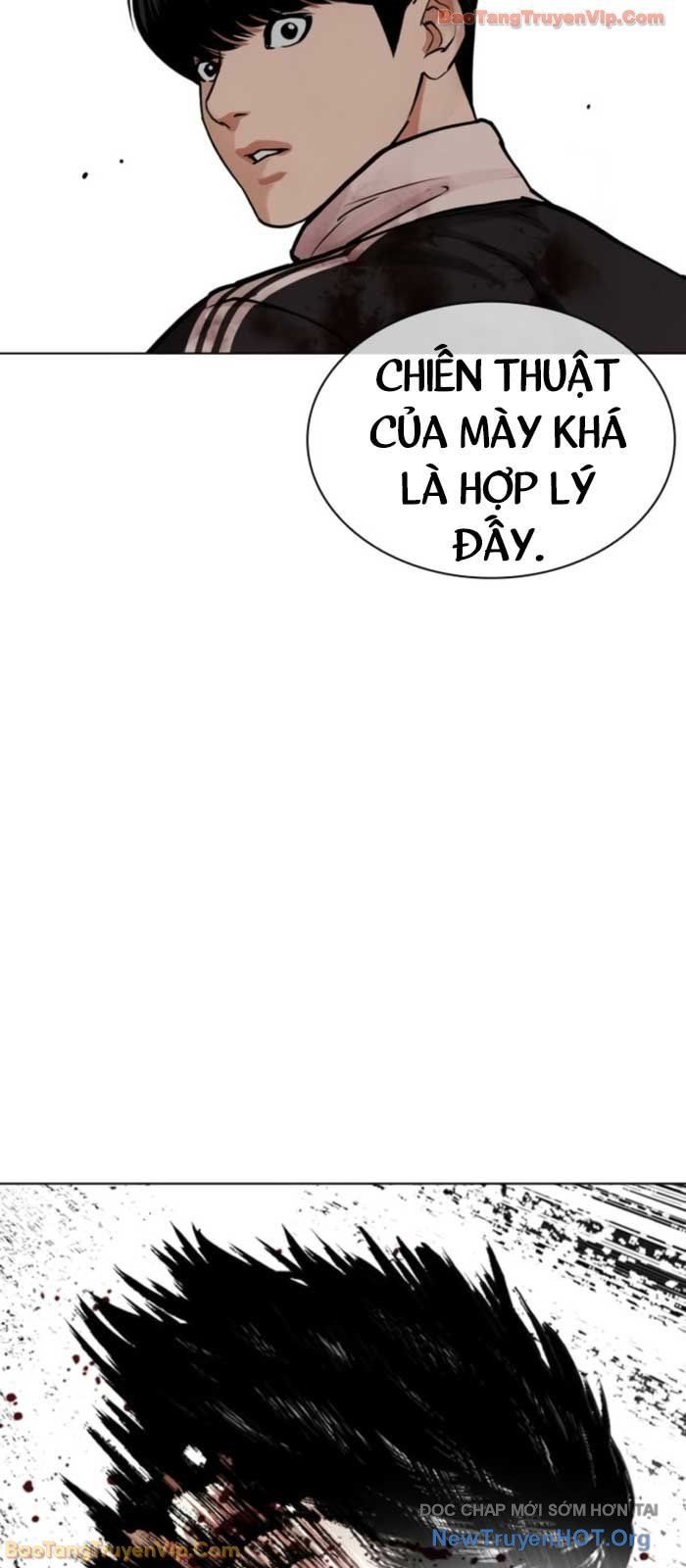 đọc truyện Hoán Đổi Diệu Kỳ Chương 576 ảnh 63 tại Thiên Thai Truyện