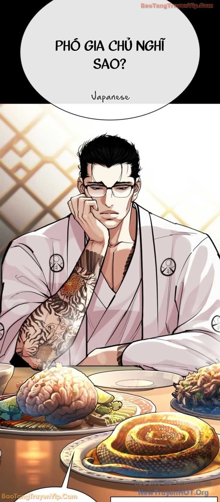 đọc truyện Hoán Đổi Diệu Kỳ Chương 576 ảnh 70 tại Thiên Thai Truyện