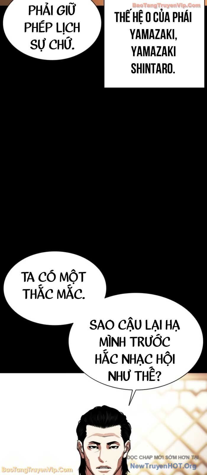 đọc truyện Hoán Đổi Diệu Kỳ Chương 576 ảnh 71 tại Thiên Thai Truyện