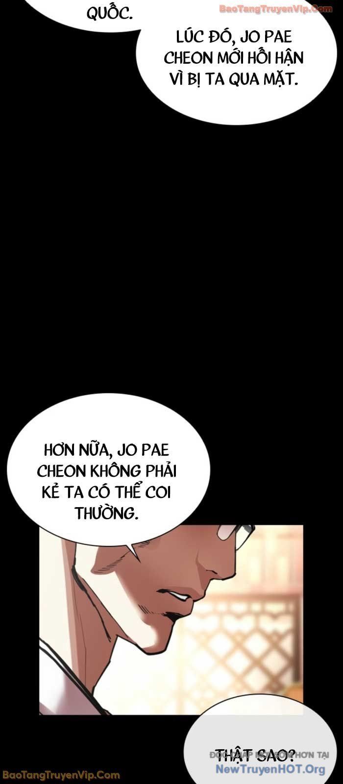 đọc truyện Hoán Đổi Diệu Kỳ Chương 576 ảnh 74 tại Thiên Thai Truyện