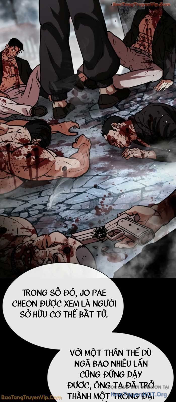 đọc truyện Hoán Đổi Diệu Kỳ Chương 576 ảnh 76 tại Thiên Thai Truyện