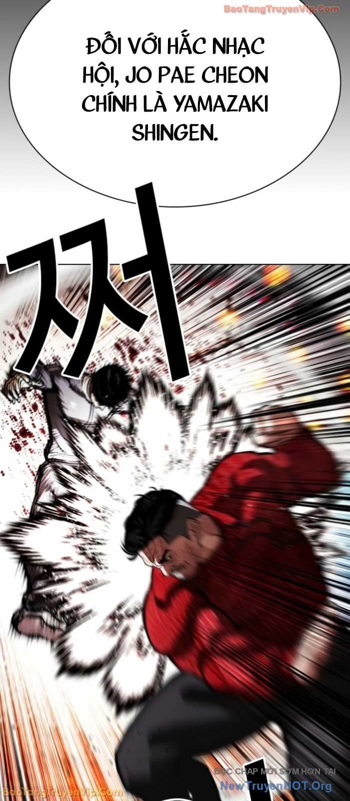 đọc truyện Hoán Đổi Diệu Kỳ Chương 576 ảnh 80 tại Thiên Thai Truyện