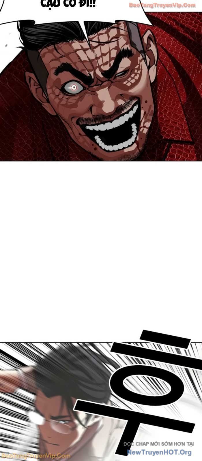 đọc truyện Hoán Đổi Diệu Kỳ Chương 576 ảnh 10 tại Thiên Thai Truyện