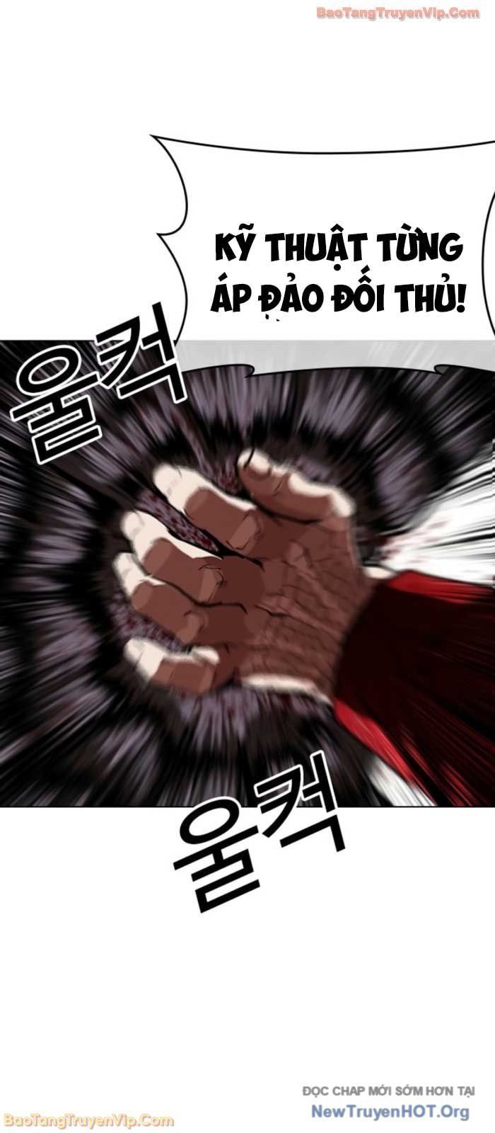 đọc truyện Hoán Đổi Diệu Kỳ Chương 576 ảnh 86 tại Thiên Thai Truyện