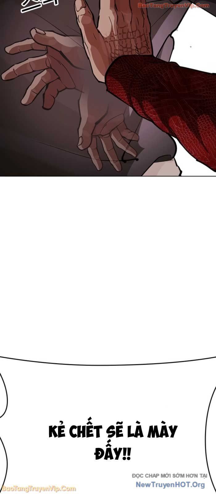 đọc truyện Hoán Đổi Diệu Kỳ Chương 576 ảnh 90 tại Thiên Thai Truyện