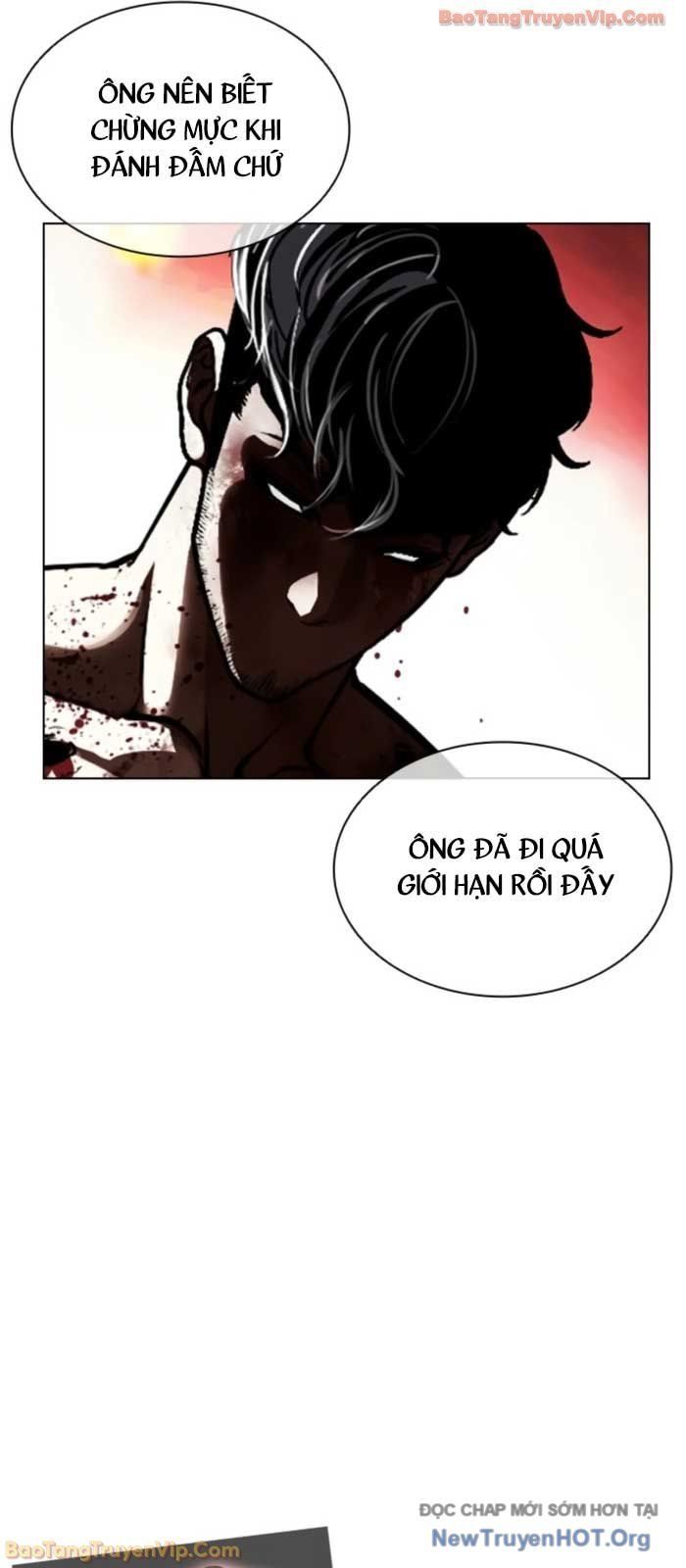 đọc truyện Hoán Đổi Diệu Kỳ Chương 577 ảnh 115 tại Thiên Thai Truyện