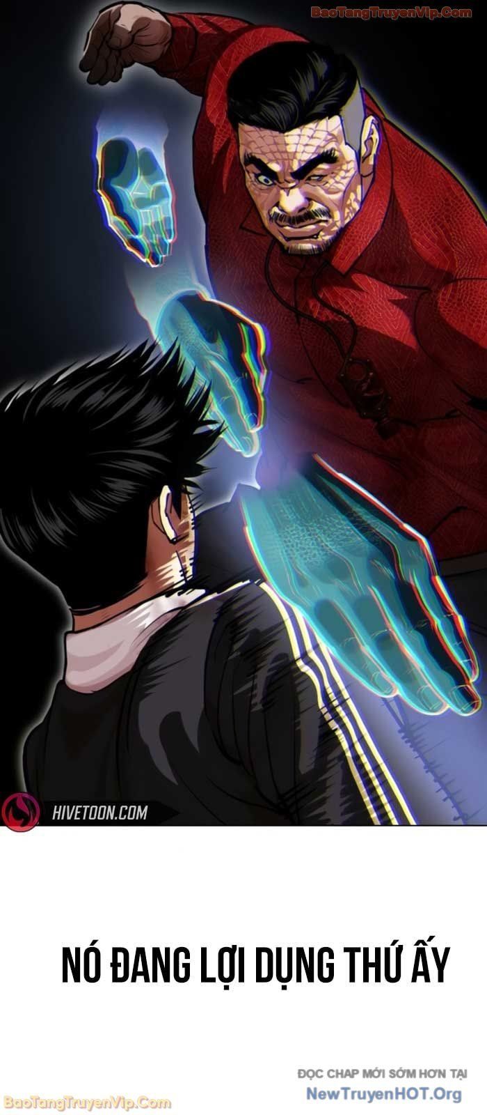 đọc truyện Hoán Đổi Diệu Kỳ Chương 577 ảnh 19 tại Thiên Thai Truyện