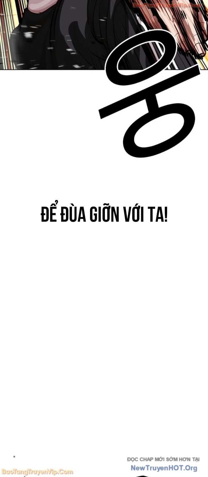 đọc truyện Hoán Đổi Diệu Kỳ Chương 577 ảnh 21 tại Thiên Thai Truyện