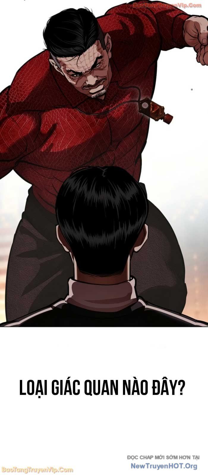 đọc truyện Hoán Đổi Diệu Kỳ Chương 577 ảnh 22 tại Thiên Thai Truyện