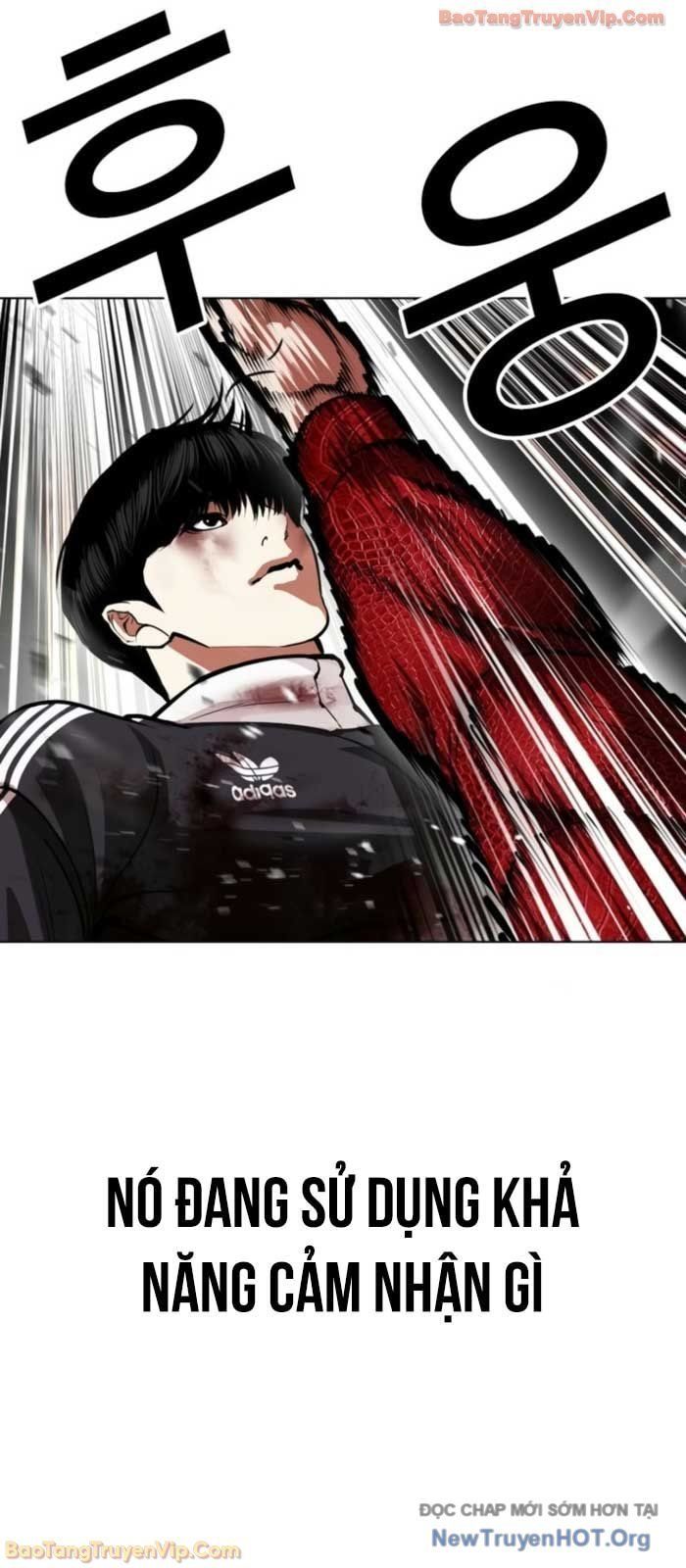 đọc truyện Hoán Đổi Diệu Kỳ Chương 577 ảnh 24 tại Thiên Thai Truyện