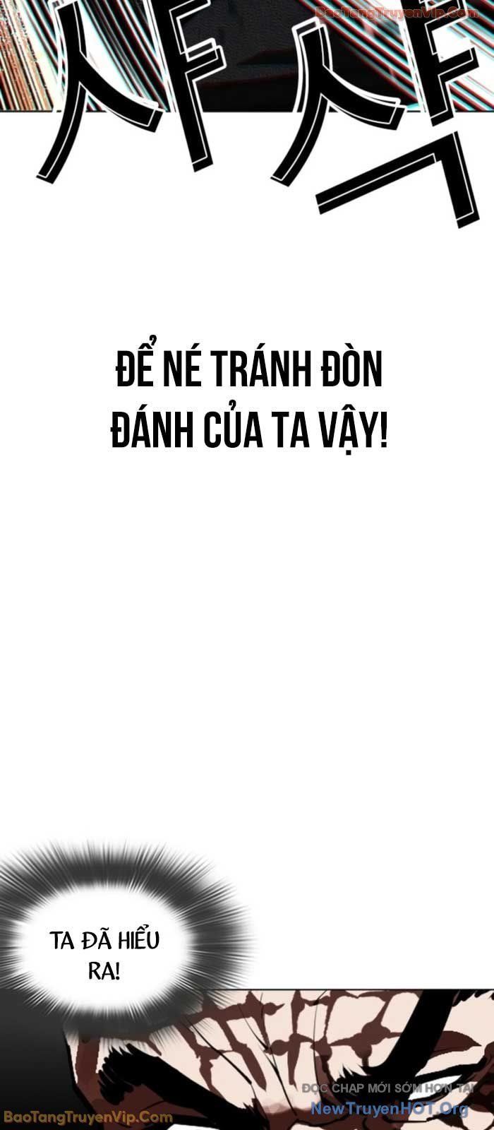 đọc truyện Hoán Đổi Diệu Kỳ Chương 577 ảnh 26 tại Thiên Thai Truyện
