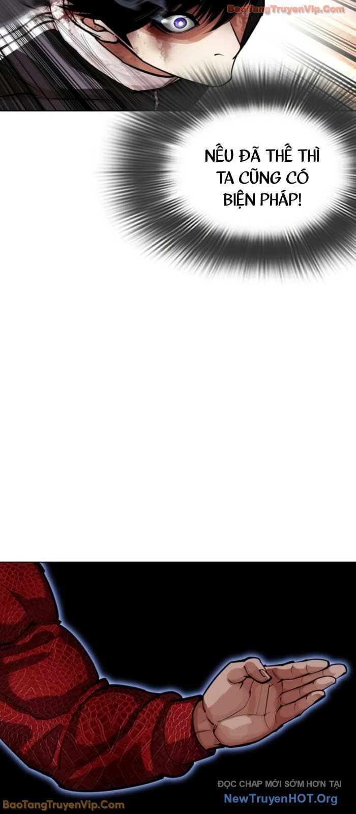 đọc truyện Hoán Đổi Diệu Kỳ Chương 577 ảnh 28 tại Thiên Thai Truyện