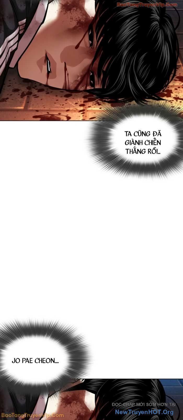 đọc truyện Hoán Đổi Diệu Kỳ Chương 577 ảnh 52 tại Thiên Thai Truyện