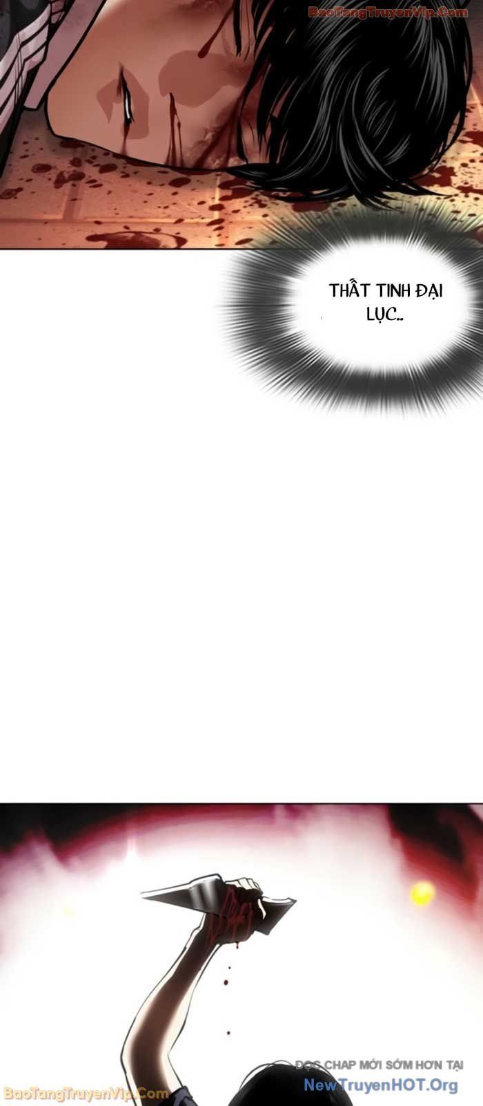 đọc truyện Hoán Đổi Diệu Kỳ Chương 577 ảnh 53 tại Thiên Thai Truyện