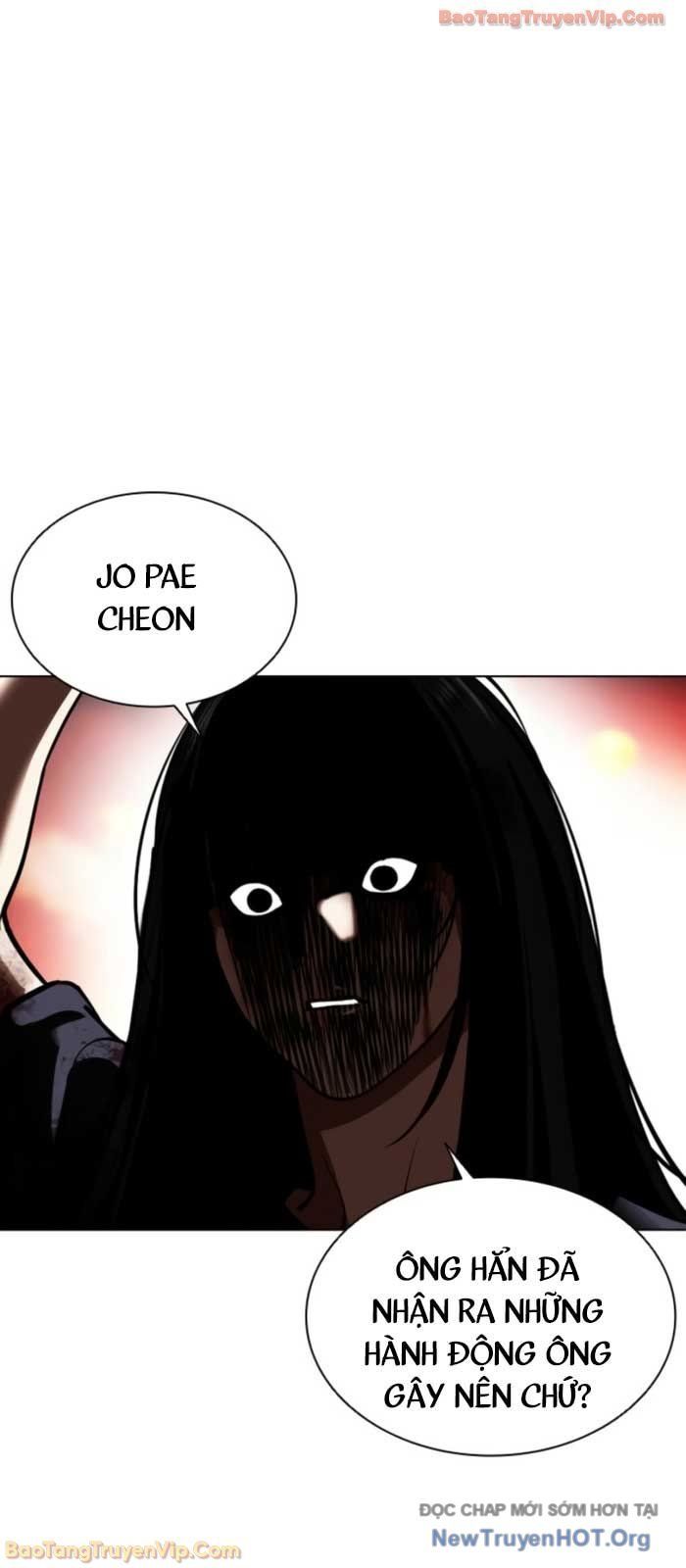 đọc truyện Hoán Đổi Diệu Kỳ Chương 577 ảnh 55 tại Thiên Thai Truyện