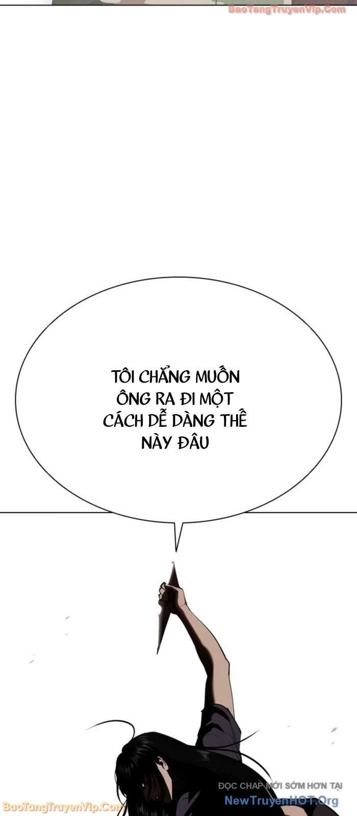 đọc truyện Hoán Đổi Diệu Kỳ Chương 577 ảnh 57 tại Thiên Thai Truyện