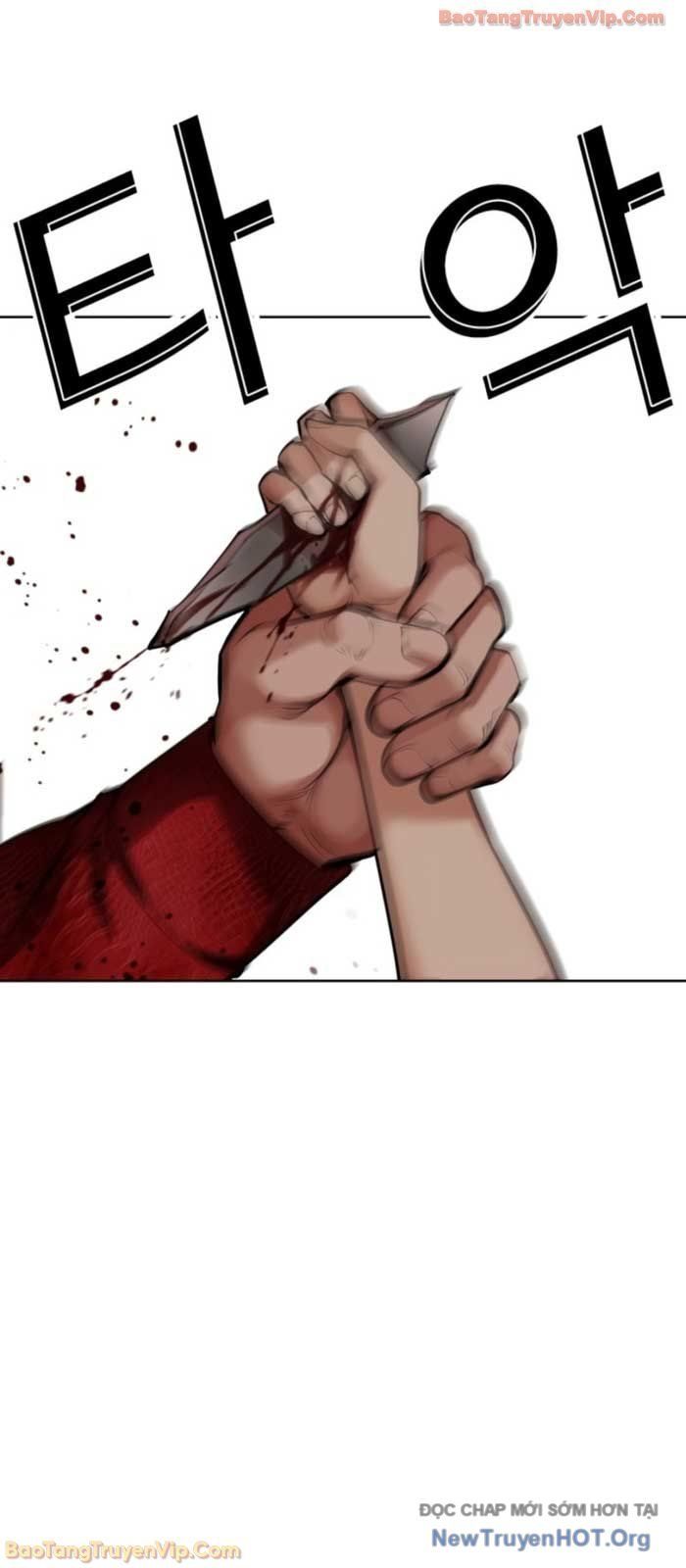 đọc truyện Hoán Đổi Diệu Kỳ Chương 577 ảnh 60 tại Thiên Thai Truyện