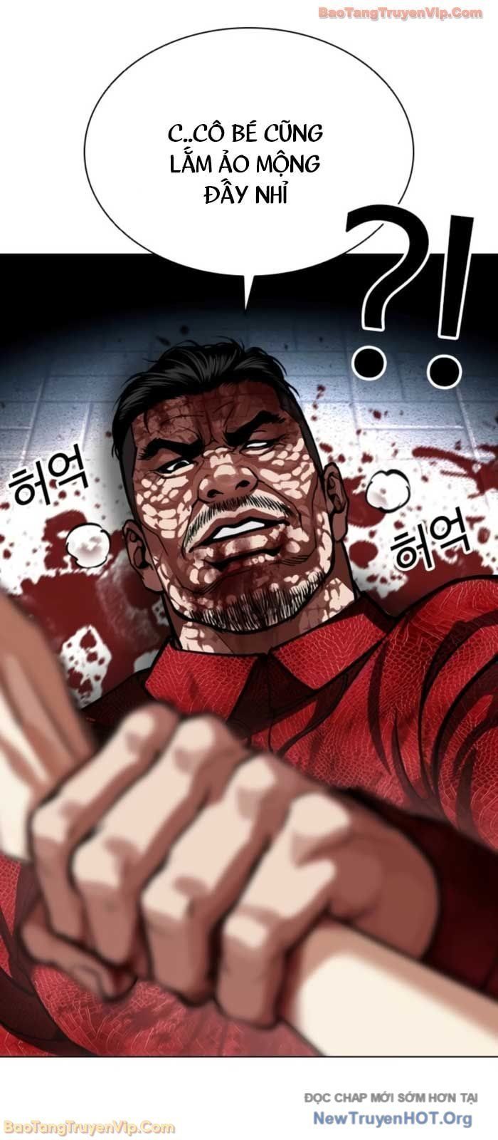 đọc truyện Hoán Đổi Diệu Kỳ Chương 577 ảnh 61 tại Thiên Thai Truyện