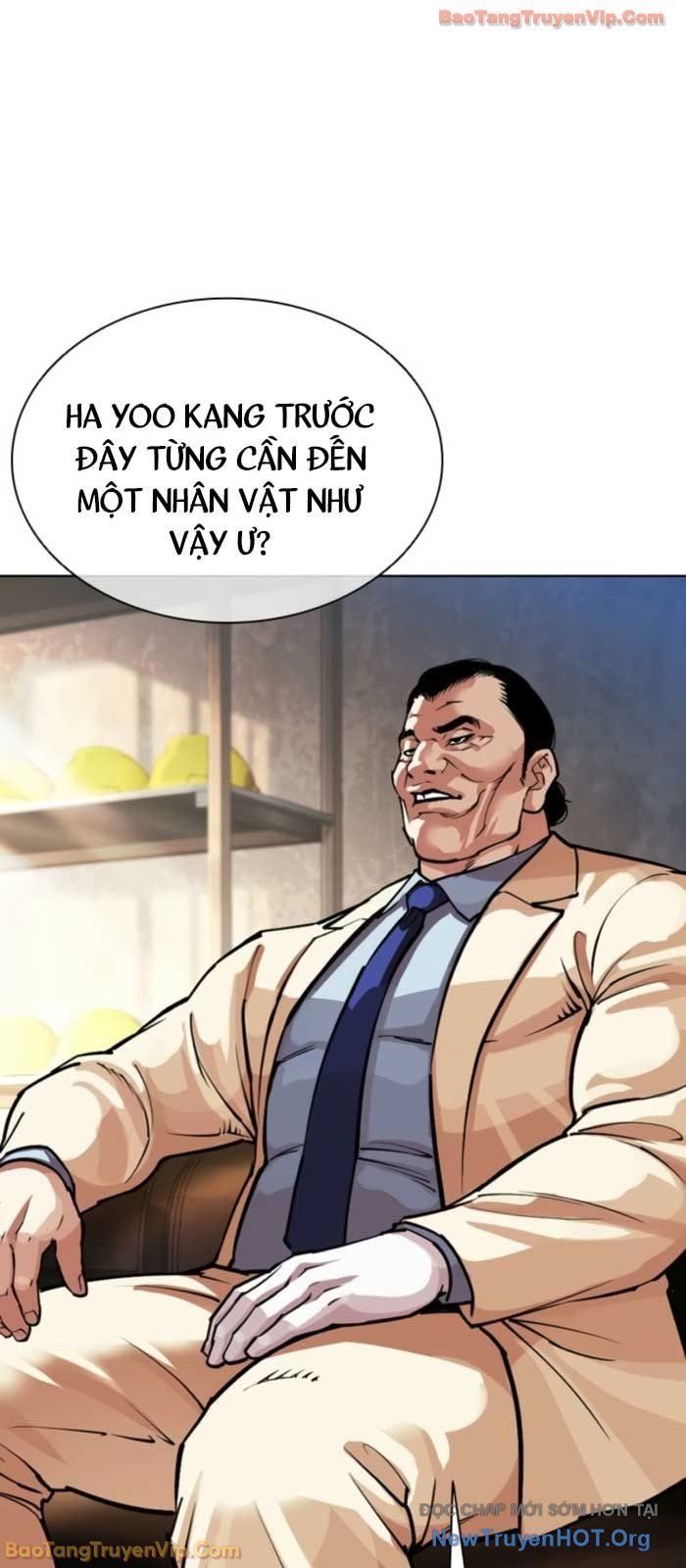 đọc truyện Hoán Đổi Diệu Kỳ Chương 577 ảnh 8 tại Thiên Thai Truyện