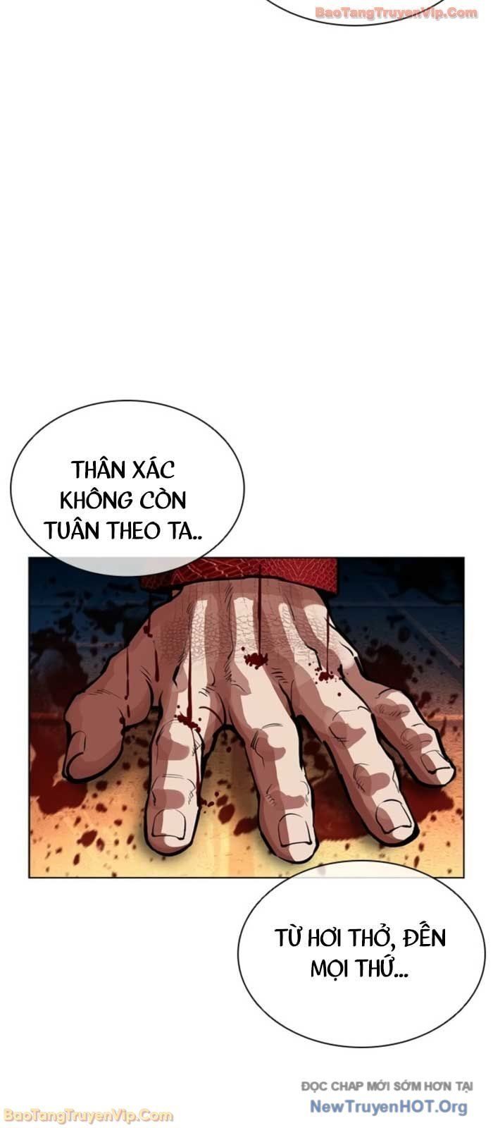 đọc truyện Hoán Đổi Diệu Kỳ Chương 577 ảnh 65 tại Thiên Thai Truyện