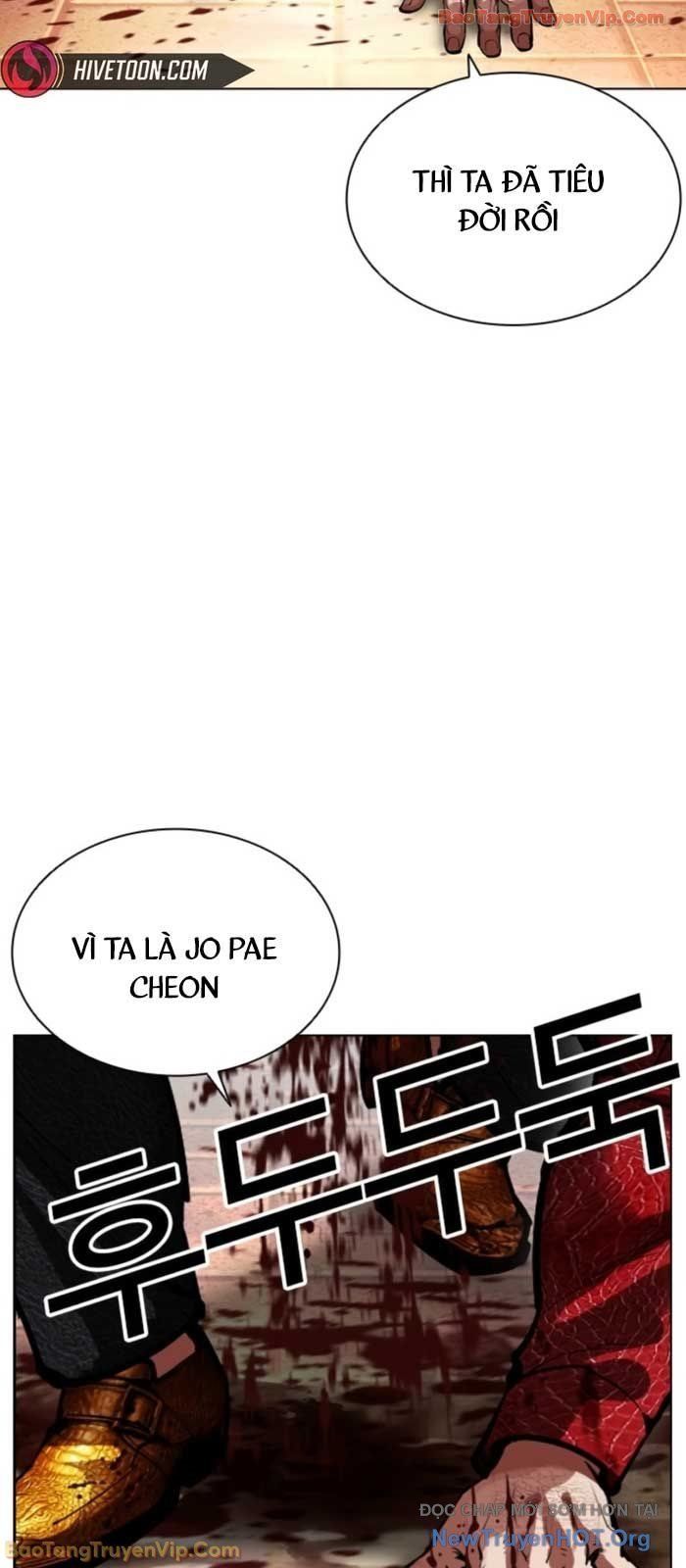 đọc truyện Hoán Đổi Diệu Kỳ Chương 577 ảnh 70 tại Thiên Thai Truyện