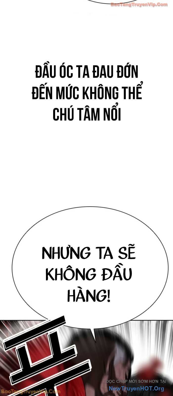 đọc truyện Hoán Đổi Diệu Kỳ Chương 577 ảnh 81 tại Thiên Thai Truyện