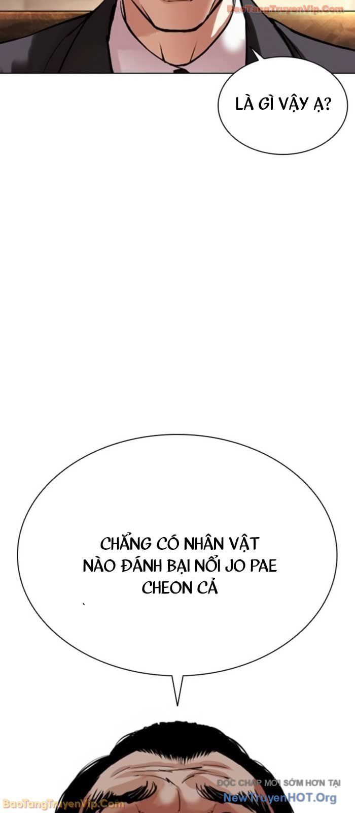 đọc truyện Hoán Đổi Diệu Kỳ Chương 577 ảnh 10 tại Thiên Thai Truyện