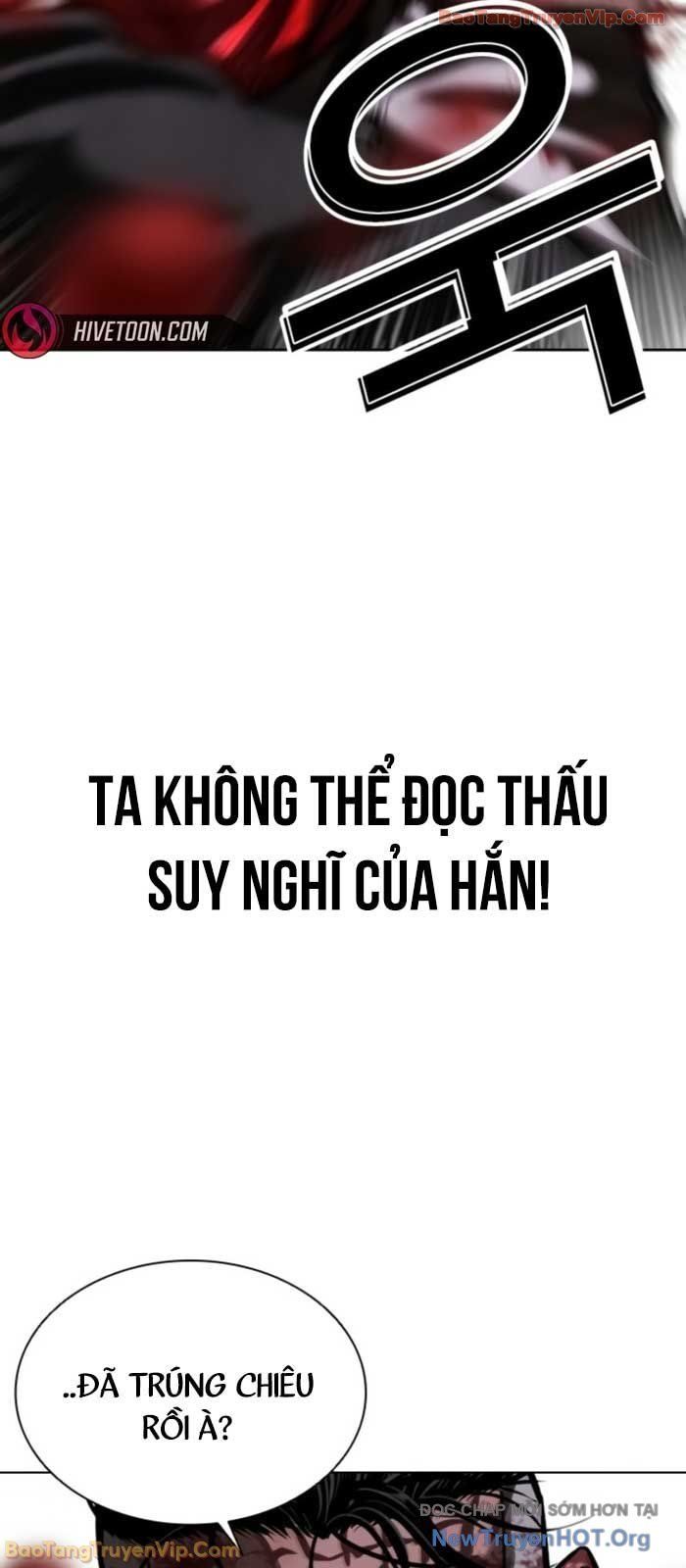 đọc truyện Hoán Đổi Diệu Kỳ Chương 577 ảnh 83 tại Thiên Thai Truyện