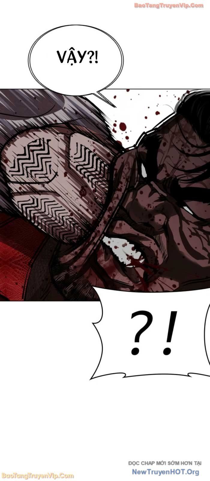 đọc truyện Hoán Đổi Diệu Kỳ Chương 577 ảnh 88 tại Thiên Thai Truyện