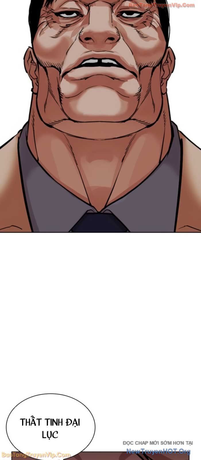 đọc truyện Hoán Đổi Diệu Kỳ Chương 577 ảnh 11 tại Thiên Thai Truyện