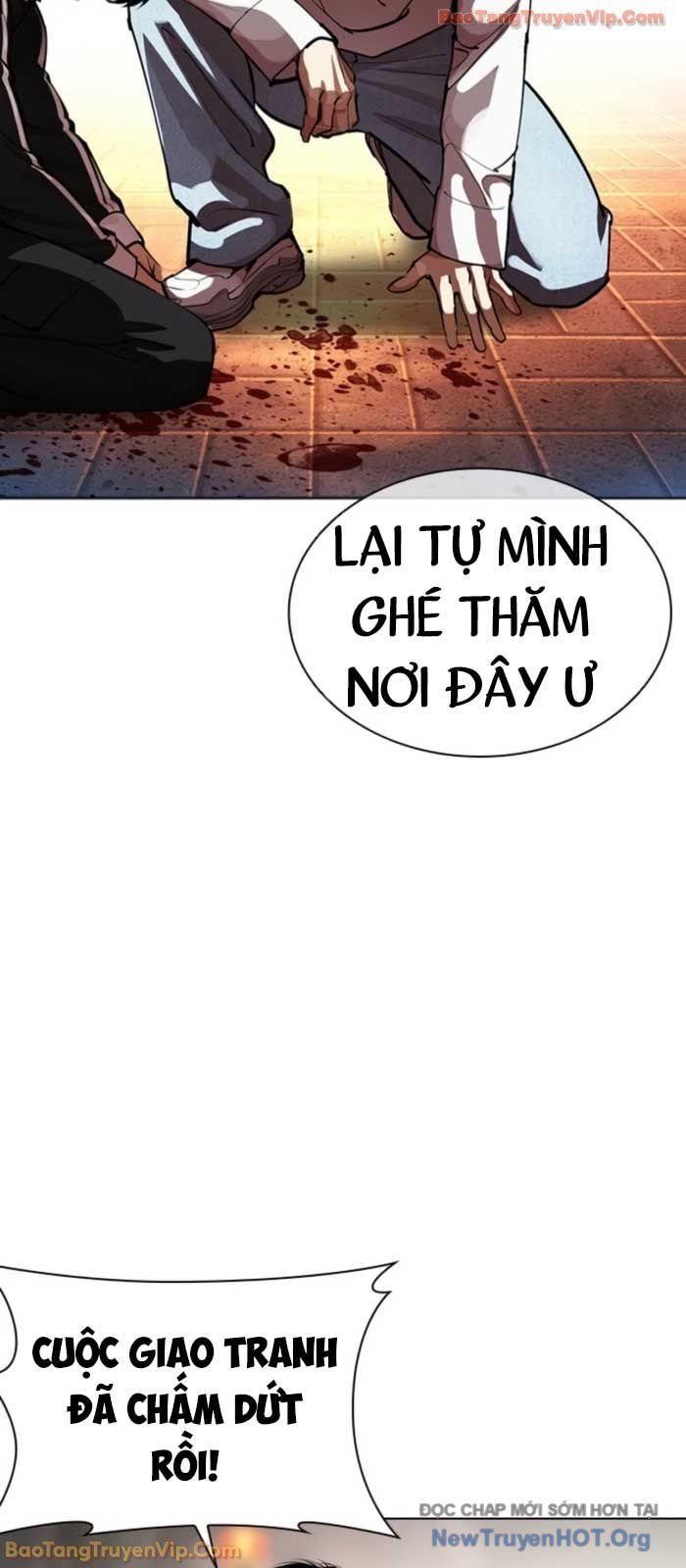 đọc truyện Hoán Đổi Diệu Kỳ Chương 577 ảnh 93 tại Thiên Thai Truyện