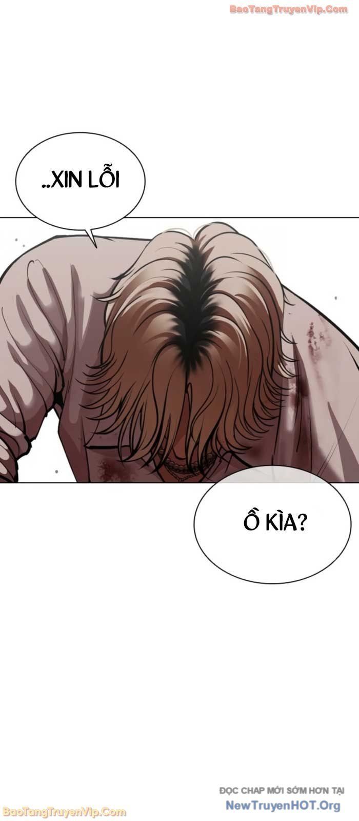 đọc truyện Hoán Đổi Diệu Kỳ Chương 577 ảnh 95 tại Thiên Thai Truyện