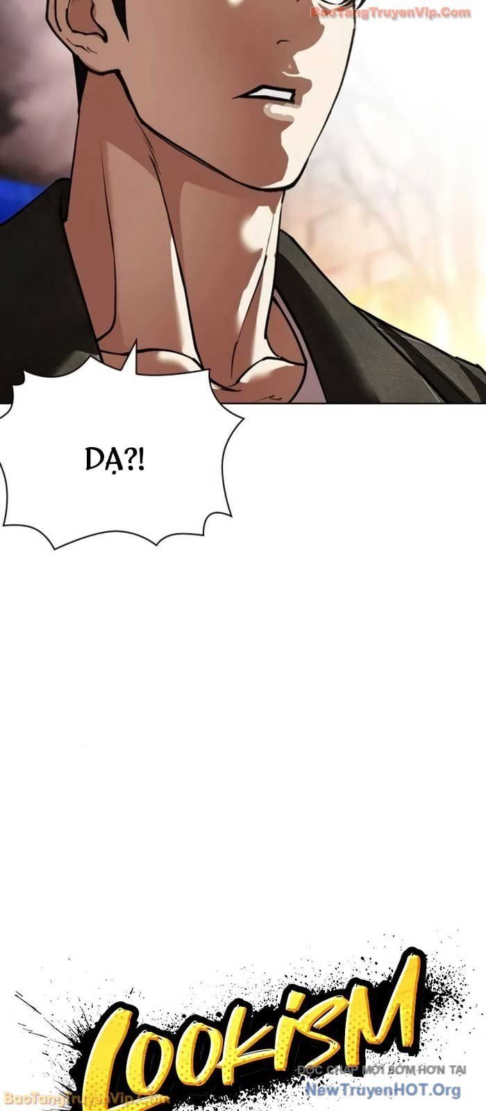 đọc truyện Hoán Đổi Diệu Kỳ Chương 578 ảnh 13 tại Thiên Thai Truyện