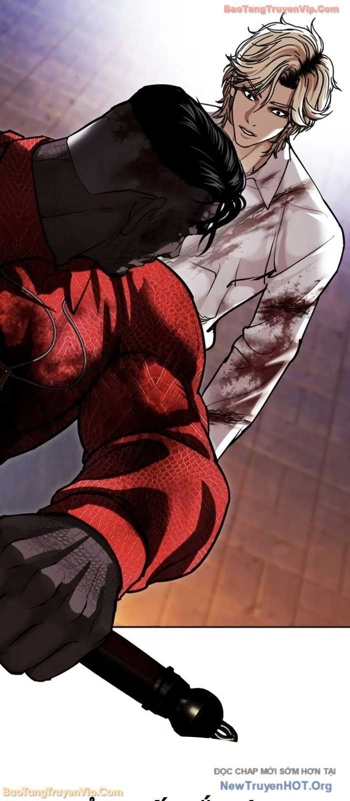 đọc truyện Hoán Đổi Diệu Kỳ Chương 578 ảnh 120 tại Thiên Thai Truyện