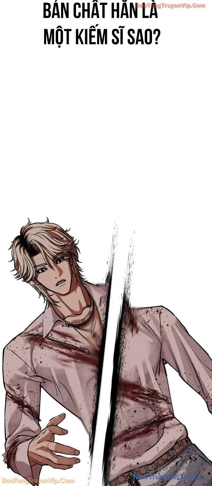 đọc truyện Hoán Đổi Diệu Kỳ Chương 578 ảnh 121 tại Thiên Thai Truyện