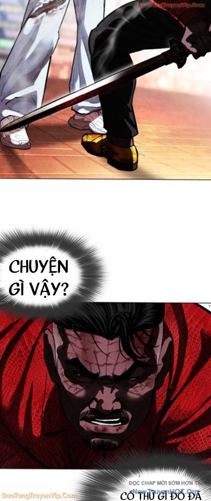 đọc truyện Hoán Đổi Diệu Kỳ Chương 578 ảnh 124 tại Thiên Thai Truyện