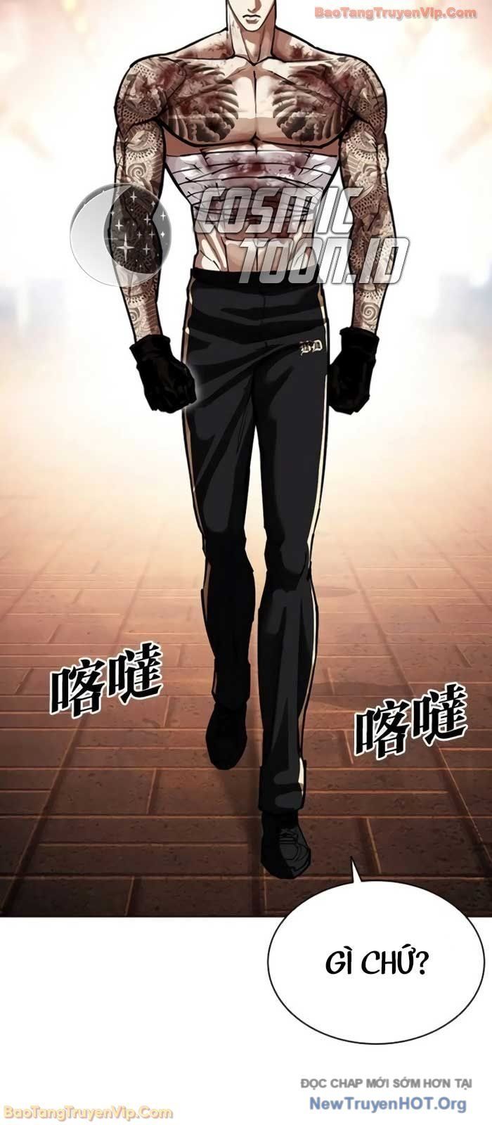 đọc truyện Hoán Đổi Diệu Kỳ Chương 578 ảnh 15 tại Thiên Thai Truyện