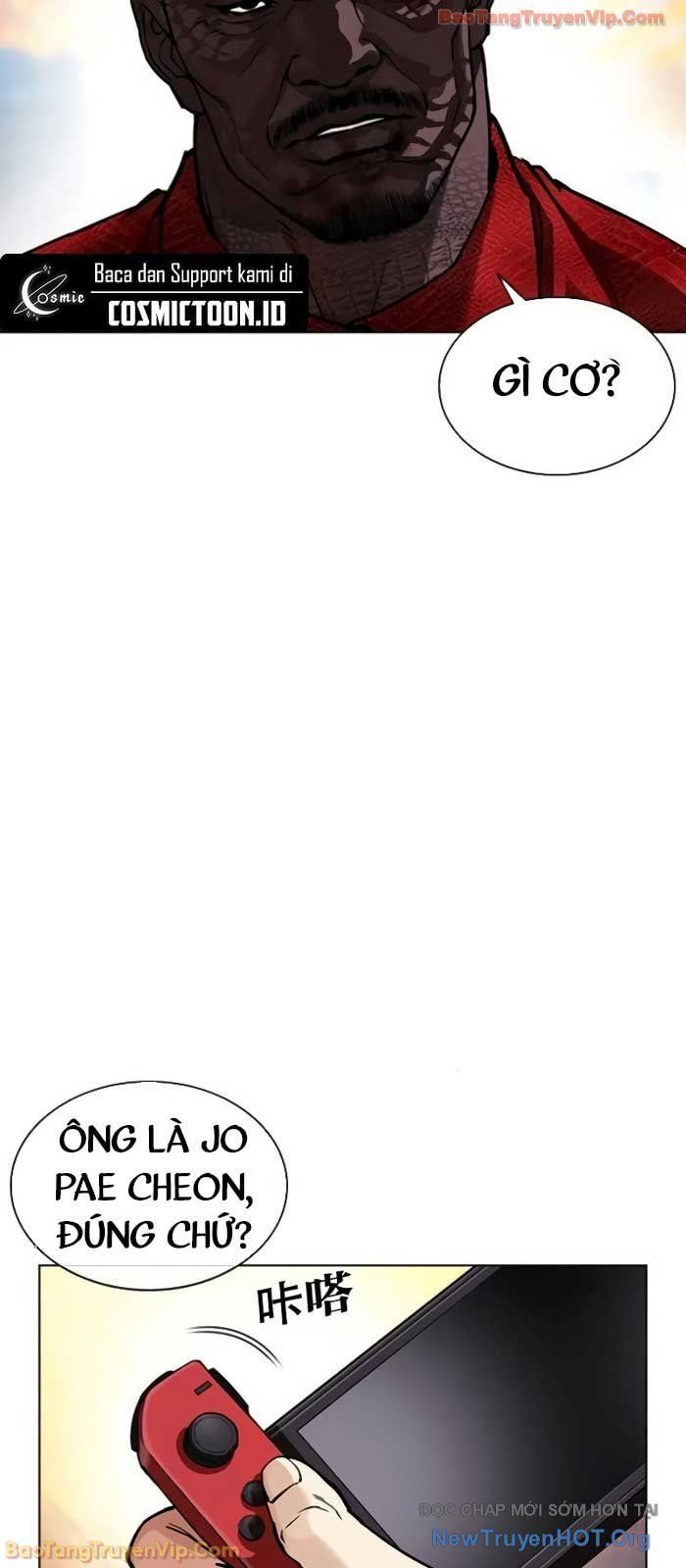 đọc truyện Hoán Đổi Diệu Kỳ Chương 578 ảnh 144 tại Thiên Thai Truyện